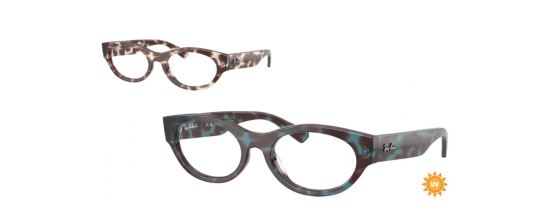 Eyeglasses RayBan 5447