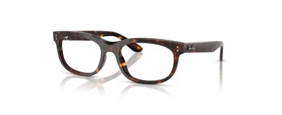 Γυαλιά Οράσεως Rayban 5489