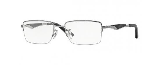Eyeglasses Rayban 6285