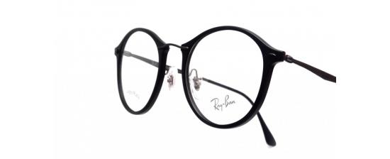 Eyeglasses Rayban 7073