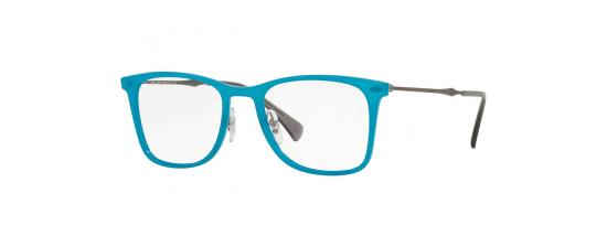 Eyeglasses Rayban 7086