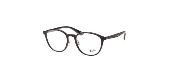Eyeglasses RayBan 7156