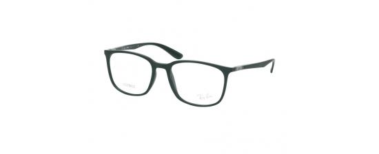 Eyeglasses RayBan 7199 Liteforce