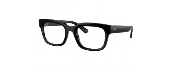 Γυαλιά Οράσεως RayBan 7217