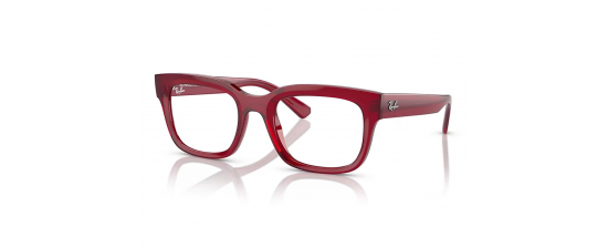 Γυαλιά Οράσεως RayBan 7217