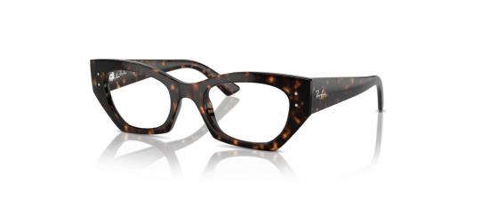 Γυαλιά Οράσεως RayBan 7330