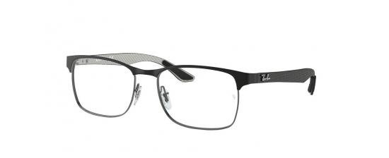 Eyeglasses RayBan 8416