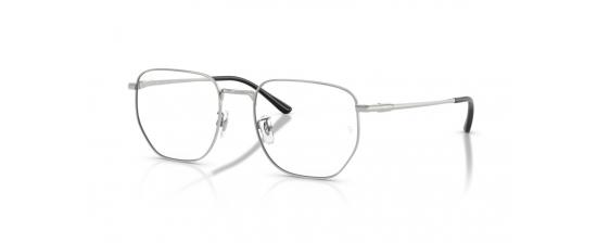 Γυαλιά Οράσεως RayBan 8776D