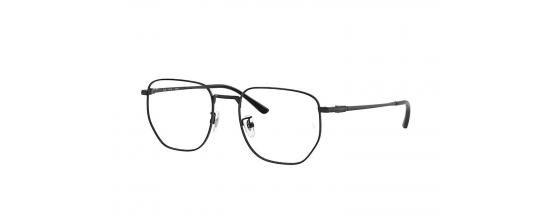 Eyeglasses RayBan 8776D