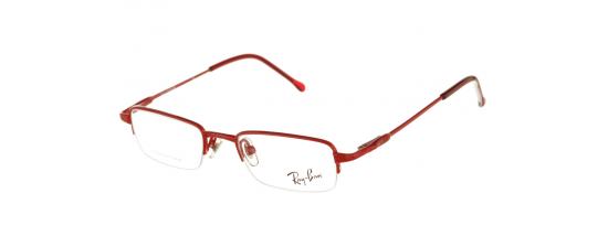 Eyeglasses RayBan Junior 1002T