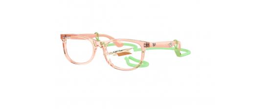 Eyeglasses RayBan Junior 1642 Star Wars