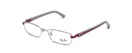 Eyeglasses RayBan Junior 6217