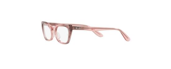 Παιδικά Γυαλιά Οράσεως RayBan 9099V