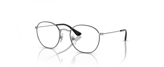 Παιδικά Γυαλιά Οράσεως RayBan 9572V