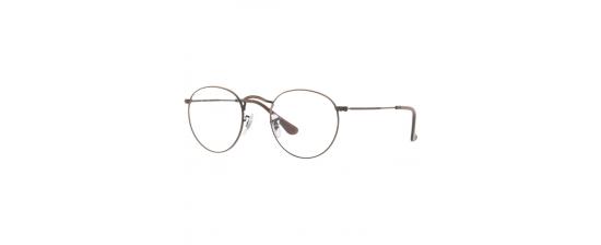 Eyeglasses Rayban Roundmetal 3447V