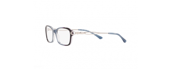 Eyeglasses Sferoflex 1557B
