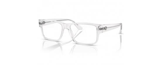Γυαλιά Οράσεως Versace 3342