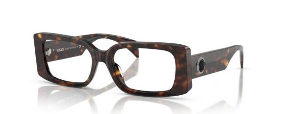 Eyeglasses Versace 3362U