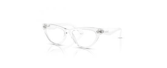 Γυαλιά Οράσεως Versace 3364U