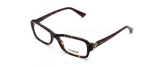Eyeglasses Vogue 2836B 