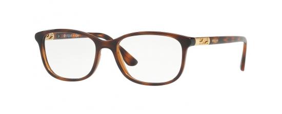 Eyeglasses Vogue 5163