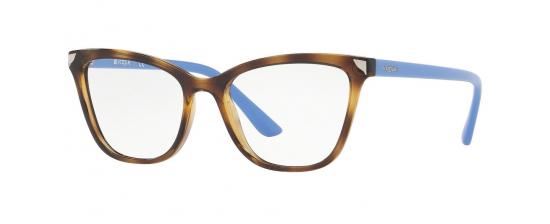 Eyeglasses Vogue 5206 by Gigi Hadid