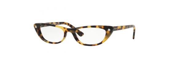Eyeglasses Vogue 5236B by Gigi Hadid 