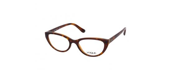 Eyeglasses Vogue 5290