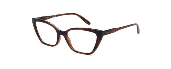 Eyeglasses Vogue 5519