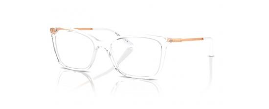 Γυαλιά Οράσεως Vogue 5563