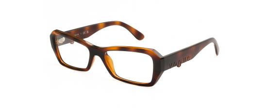 Eyeglasses Vogue 5656U