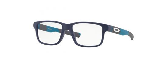 Kids Eyeglasses Oakley 8007