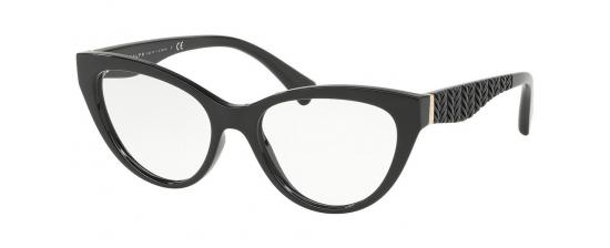 Eyeglasses Ralph 7106