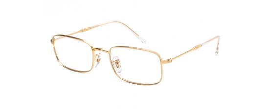 Γυαλιά Οράσεως Ray Ban 3746