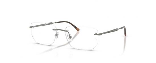 Eyeglasses RayBan 3768
