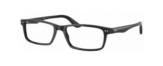 Eyeglasses Ray Ban 5277
