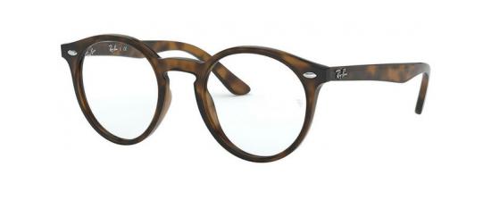 Γυαλιά Οράσεως RayBan Junior 1594