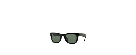 RAY BAN MOD. 4105
