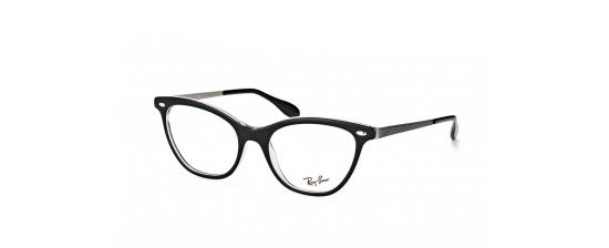 Eyeglasses Rayban 5360