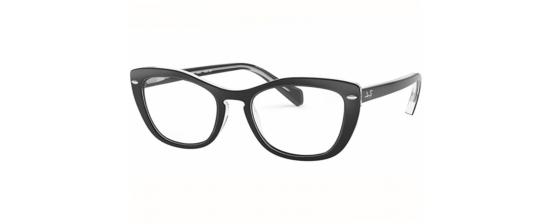 Eyeglasses Rayban 5366