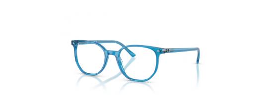EYEGLASSES RAY BAN MOD. 5397
