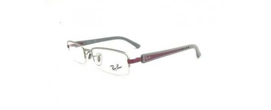 Eyeglasses RayBan Junior 6232