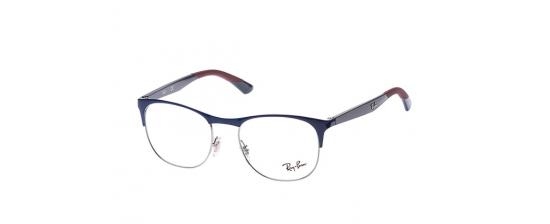 Eyeglasses Rayban 6412