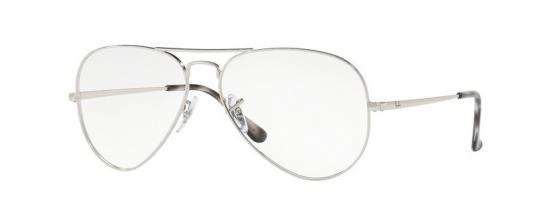 Eyeglasses RayBan 6489