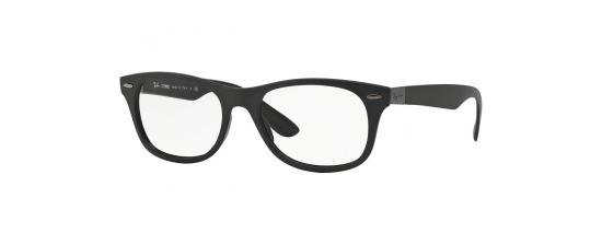 Eyeglasses Rayban 7032