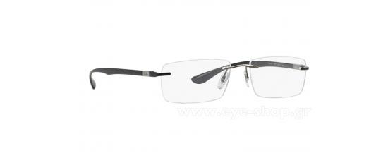 ΓΥΑΛΙΑ ΟΡΑΣΕΩΣ RAY BAN MOD. 8724