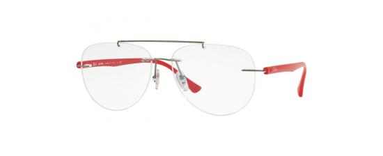 Eyeglasses Rayban 8749