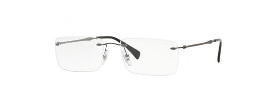 Eyeglasses Rayban 8755