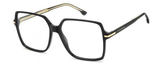 Γυαλιά Οράσεως SAFILO VB 1013