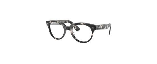 Eyeglasses Rayban 2199V